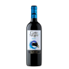 VINO TINTO GATO NEGRO MERLOT * 750 ML