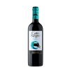 VINO TINTO GATO NEGRO MALBEC * 750 ML